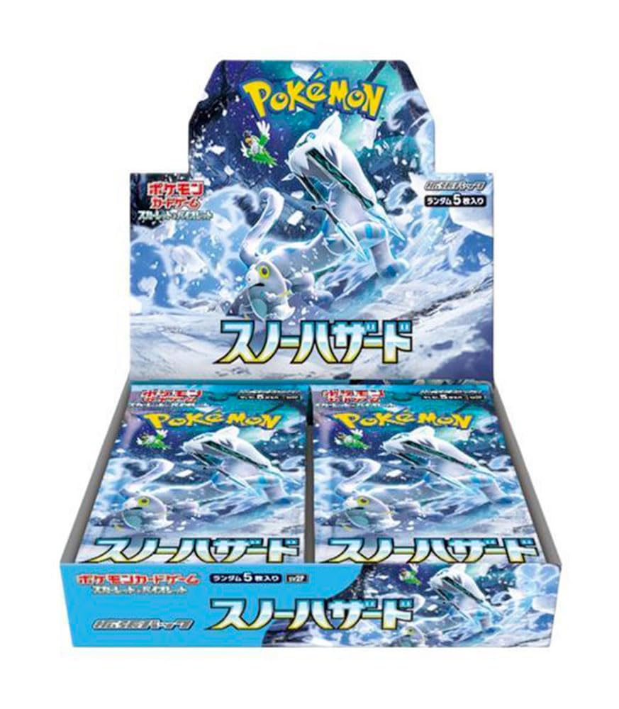 [炭水化物大好き ] Pokemon 3本セット Pokemon S-Chinese Collect 151 Slim Booster - TCG FeverProject